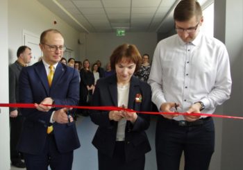 Tegu bus graži tradicija….