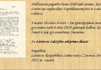 Su Lietuvos valstybės atkūrimo diena!