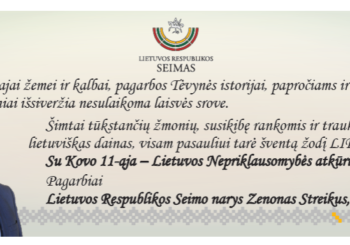 Su Kovo 11-ąja – Lietuvos Nepriklausomybės atkūrimo diena!