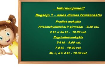 Informacija