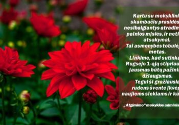Su Rugsėjo 1-ąja