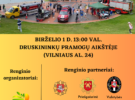 KVIEČIAME – SAUGI VASARA 2023