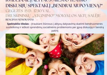 Kviečiame į interaktyvų spektaklį